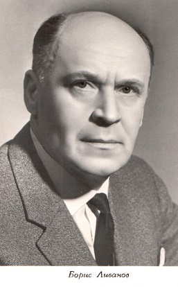 ������� ����� ���